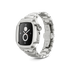 Apple Watch Case / RO41 - Silver