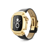 Apple Watch Case / ROL41 - Gold