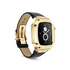 Apple Watch Case / ROL41 - Gold