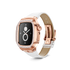 Apple Watch Case / ROL41 - Rose Gold MD