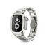 Apple Watch Case / RO46 - Silver