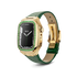 Apple Watch Case / CLD - Gold